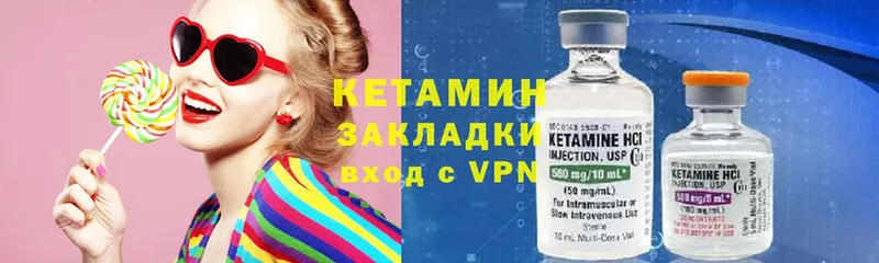 Наркотические вещества Каменка Конопля  КОКАИН  ГАШ 